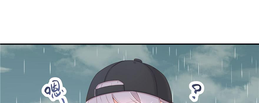 National School Prince Is A Girl Ch.45 p74
