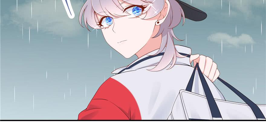 National School Prince Is A Girl Ch.45 p75