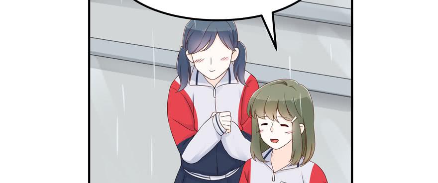 National School Prince Is A Girl Ch.45 p77