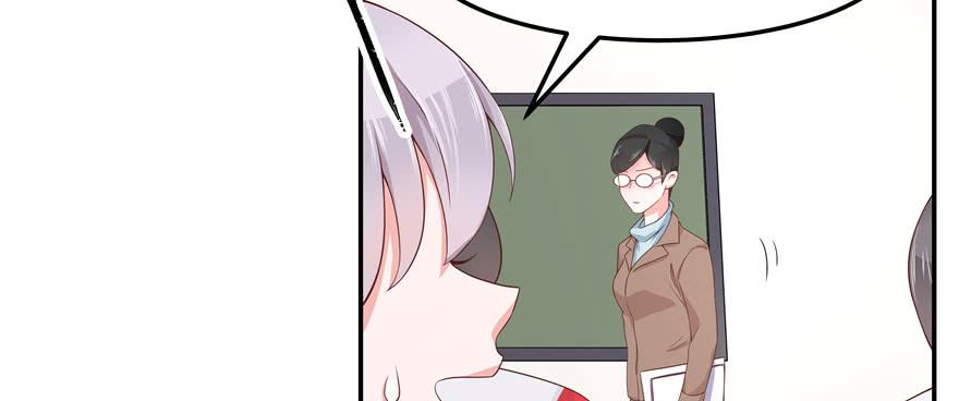 National School Prince Is A Girl Ch.45 p8