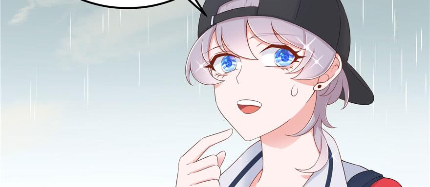 National School Prince Is A Girl Ch.45 p80