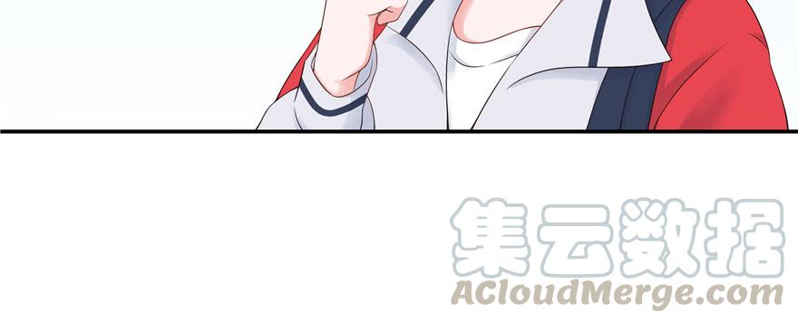 National School Prince Is A Girl Ch.45 p81