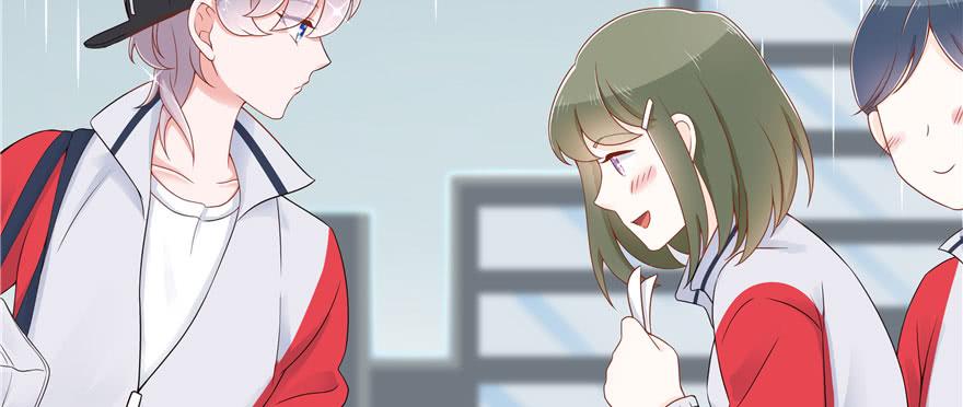 National School Prince Is A Girl Ch.45 p83