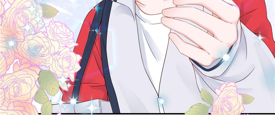 National School Prince Is A Girl Ch.45 p88