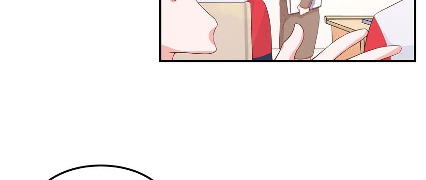 National School Prince Is A Girl Ch.45 p9