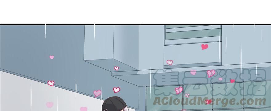 National School Prince Is A Girl Ch.45 p91