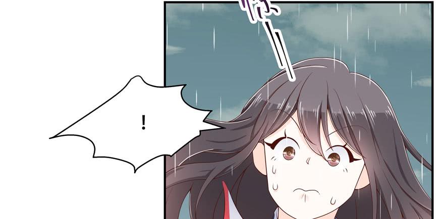 National School Prince Is A Girl Ch.46 p10