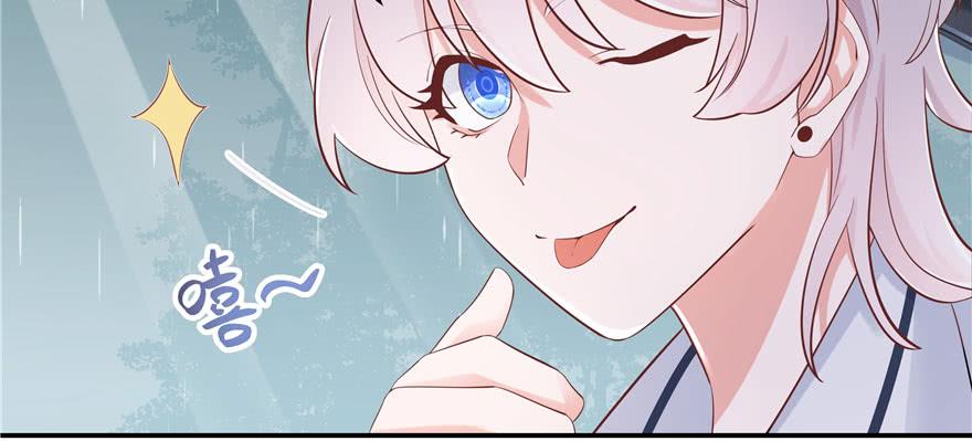 National School Prince Is A Girl Ch.46 p102