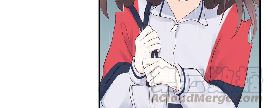 National School Prince Is A Girl Ch.46 p11