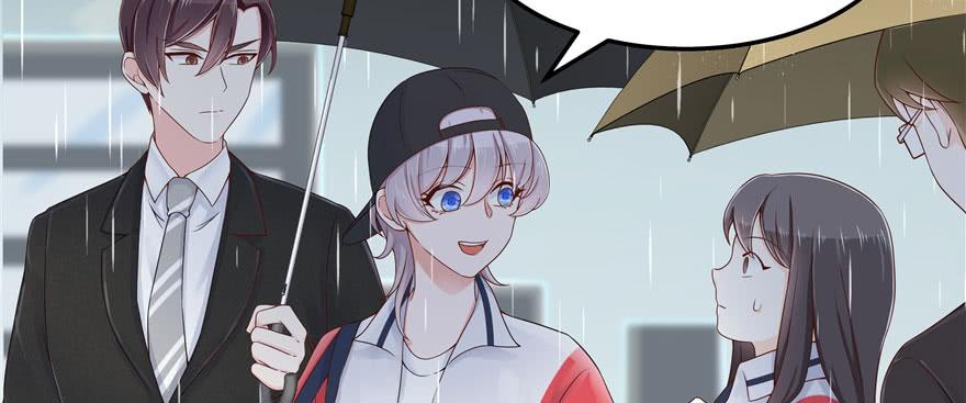 National School Prince Is A Girl Ch.46 p16
