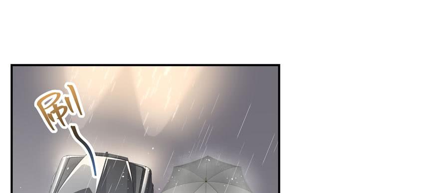 National School Prince Is A Girl Ch.46 p19