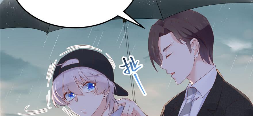 National School Prince Is A Girl Ch.46 p22