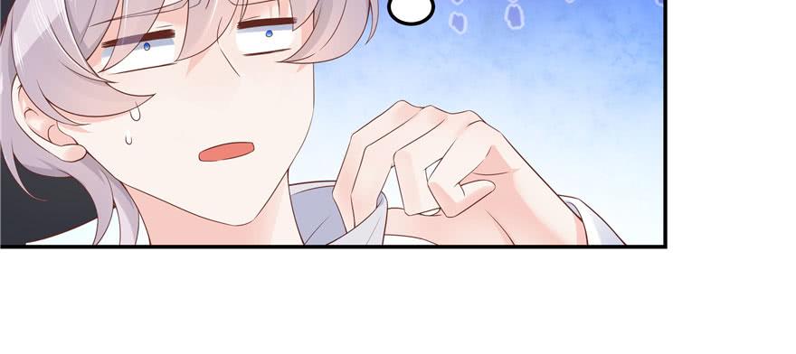National School Prince Is A Girl Ch.46 p25