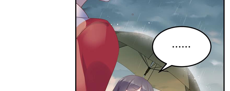 National School Prince Is A Girl Ch.46 p27