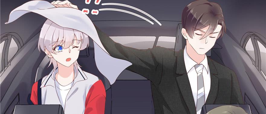 National School Prince Is A Girl Ch.46 p32