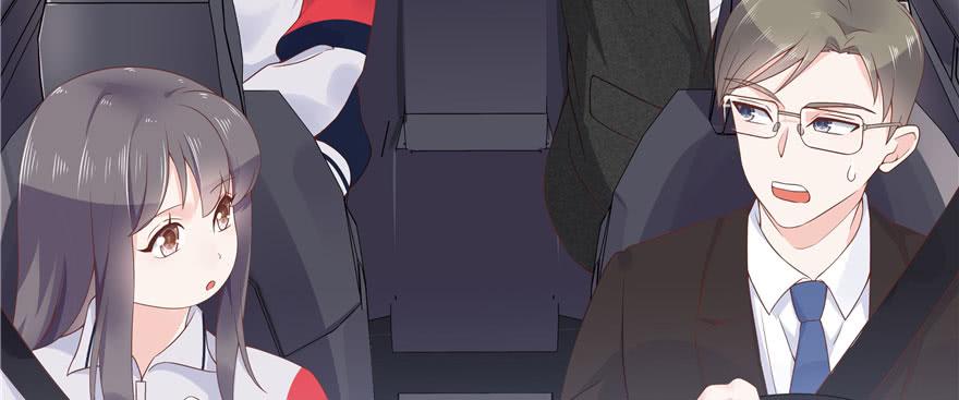 National School Prince Is A Girl Ch.46 p33