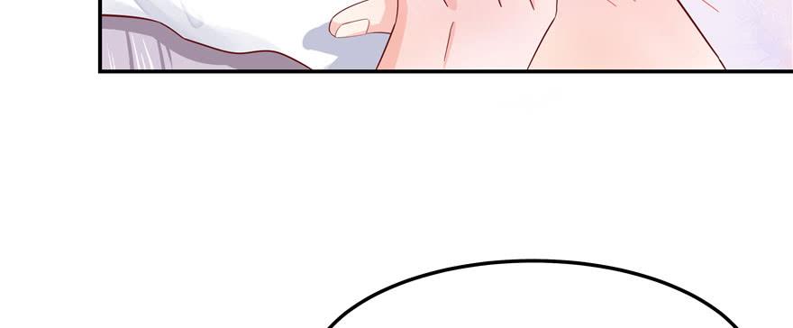 National School Prince Is A Girl Ch.46 p39