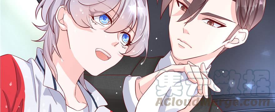 National School Prince Is A Girl Ch.46 p41
