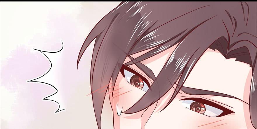 National School Prince Is A Girl Ch.46 p44