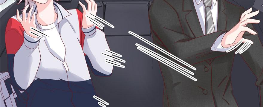 National School Prince Is A Girl Ch.46 p47