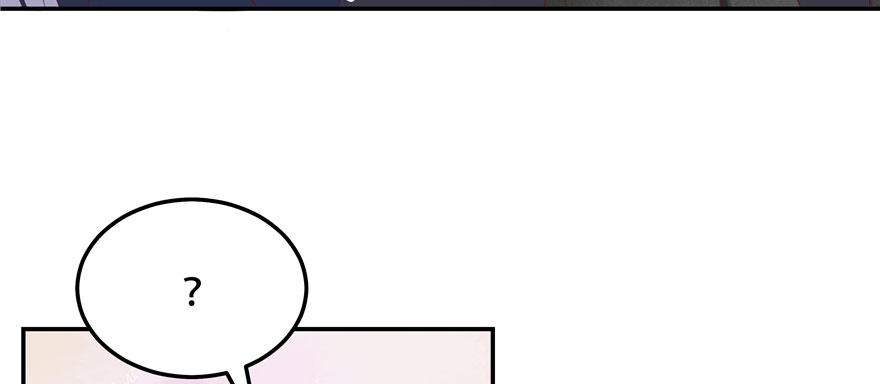 National School Prince Is A Girl Ch.46 p48