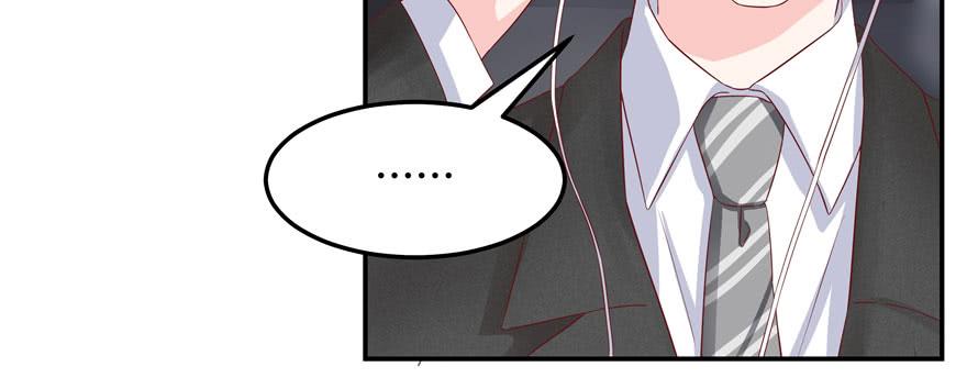National School Prince Is A Girl Ch.46 p52