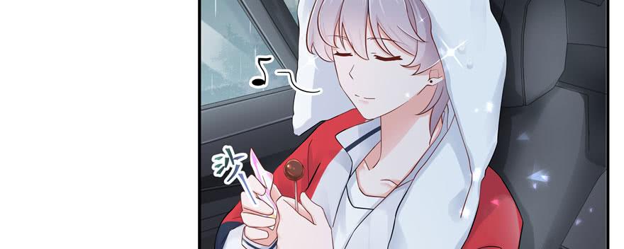 National School Prince Is A Girl Ch.46 p54