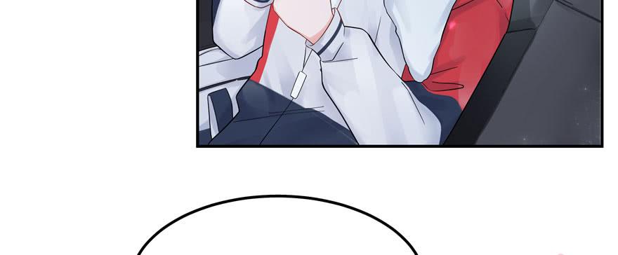 National School Prince Is A Girl Ch.46 p55
