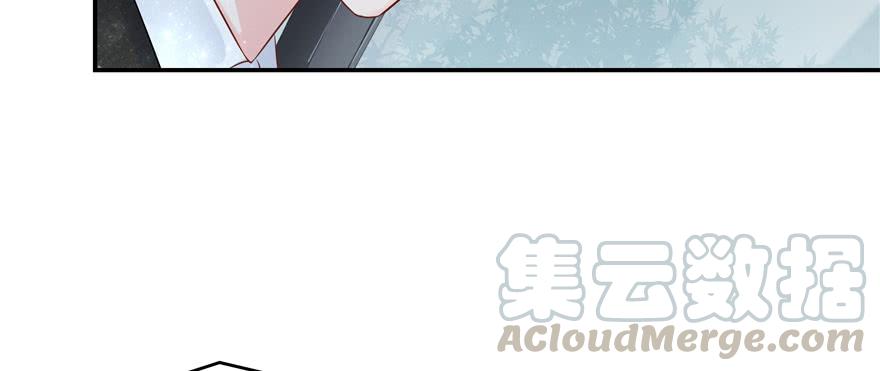 National School Prince Is A Girl Ch.46 p61