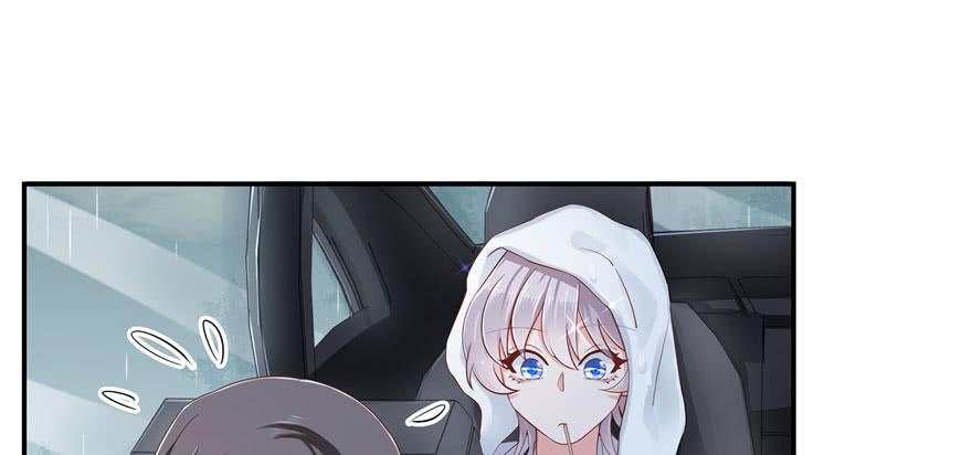National School Prince Is A Girl Ch.46 p68