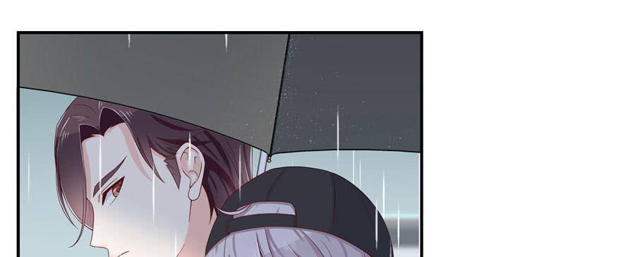 National School Prince Is A Girl Ch.46 p7