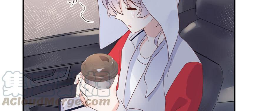 National School Prince Is A Girl Ch.46 p71