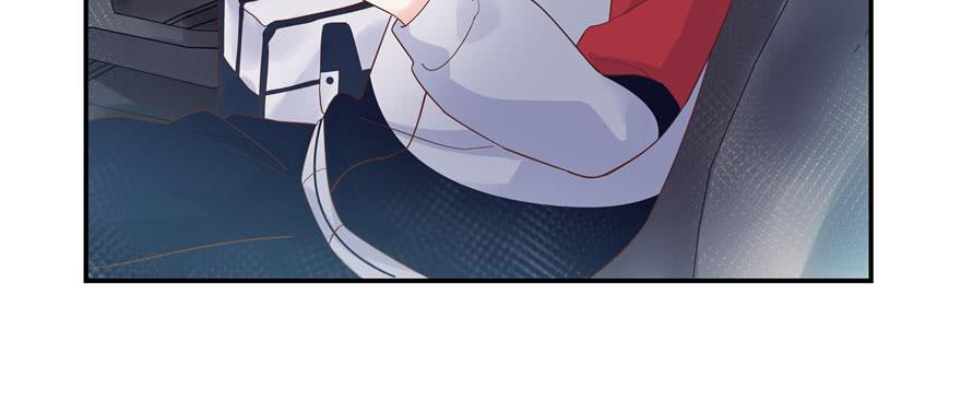 National School Prince Is A Girl Ch.46 p72