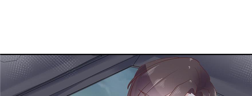 National School Prince Is A Girl Ch.46 p73