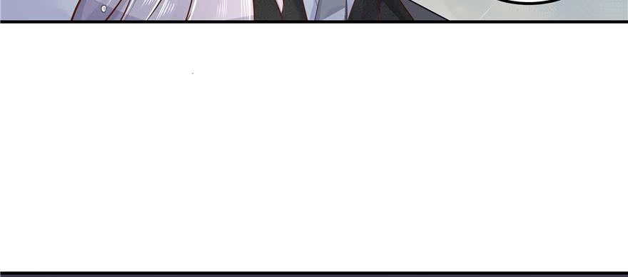 National School Prince Is A Girl Ch.46 p75