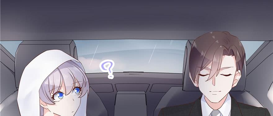 National School Prince Is A Girl Ch.46 p76
