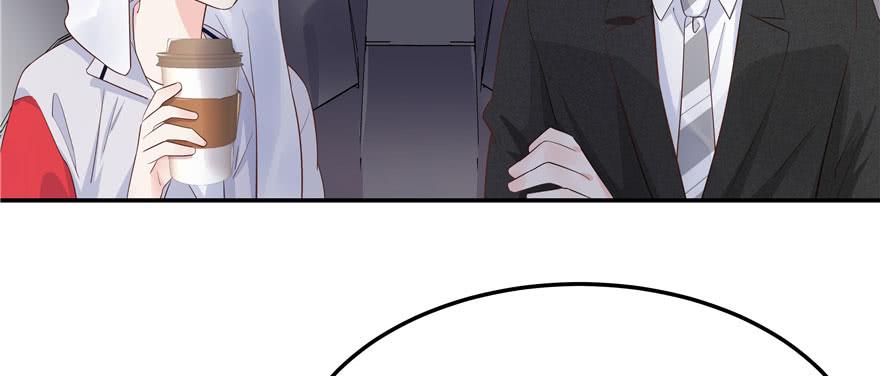 National School Prince Is A Girl Ch.46 p77