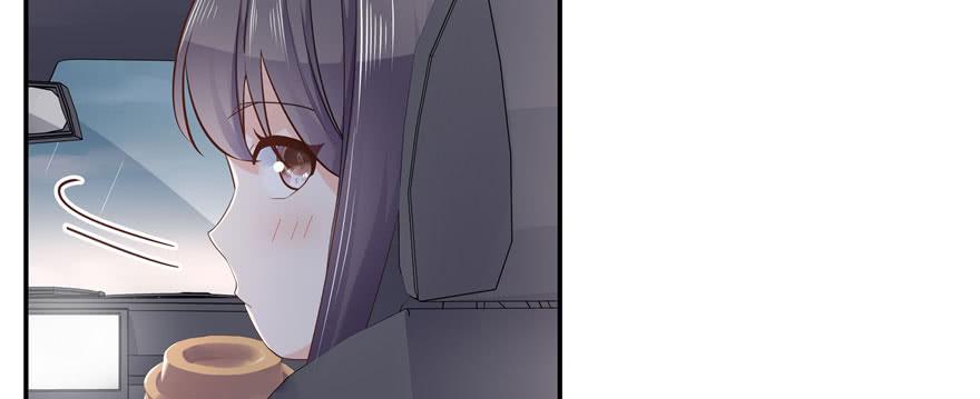 National School Prince Is A Girl Ch.46 p79