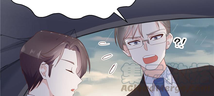 National School Prince Is A Girl Ch.46 p81
