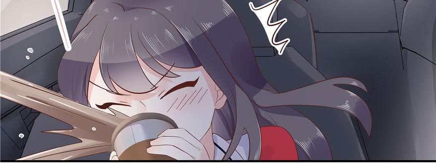 National School Prince Is A Girl Ch.46 p84