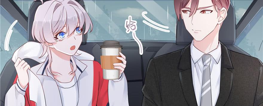 National School Prince Is A Girl Ch.46 p89