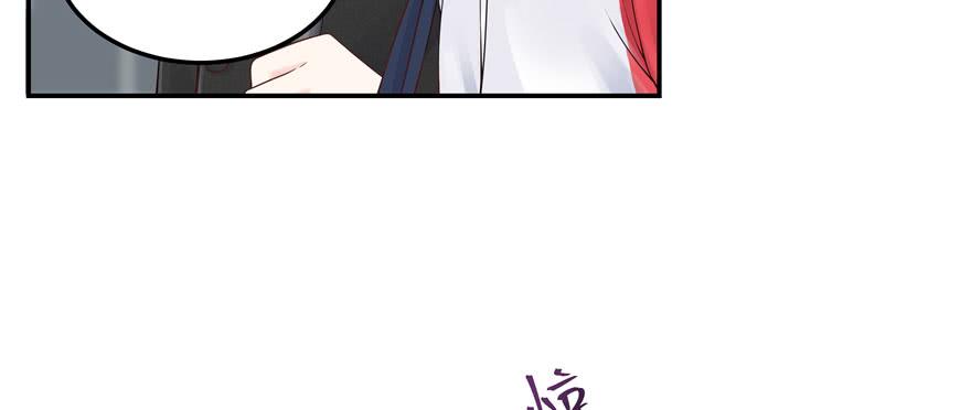 National School Prince Is A Girl Ch.46 p9