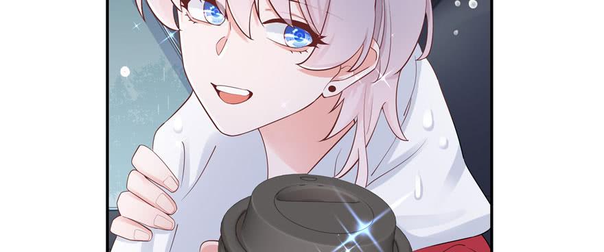National School Prince Is A Girl Ch.46 p92