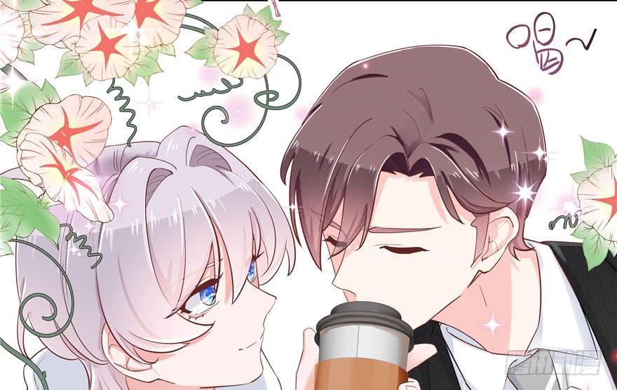 National School Prince Is A Girl Ch.46 p95