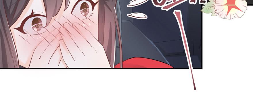 National School Prince Is A Girl Ch.46 p97