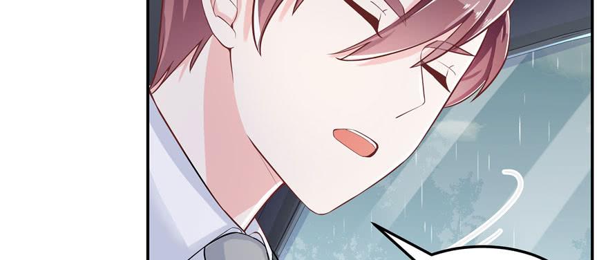 National School Prince Is A Girl Ch.46 p99