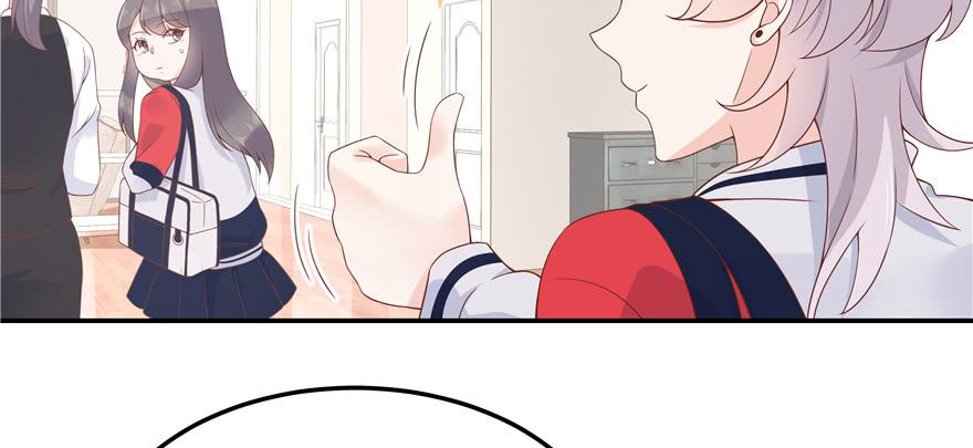 National School Prince Is A Girl Ch.47 p16