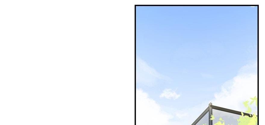 National School Prince Is A Girl Ch.47 p2