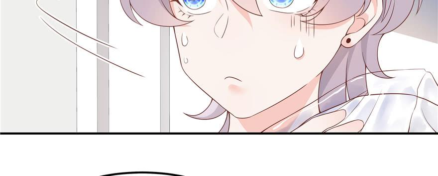 National School Prince Is A Girl Ch.47 p27