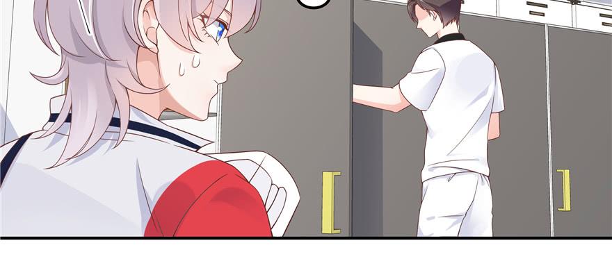 National School Prince Is A Girl Ch.47 p38